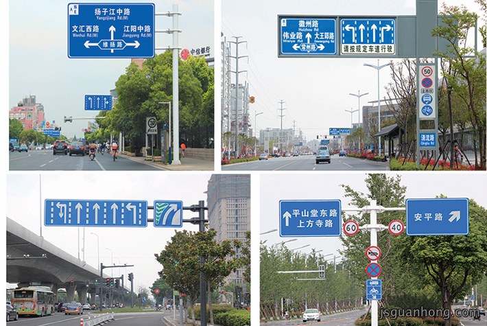 标志牌