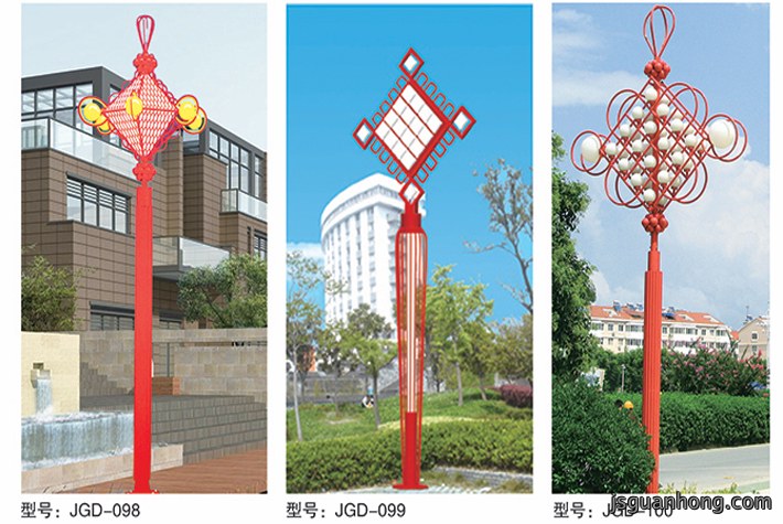 景观灯