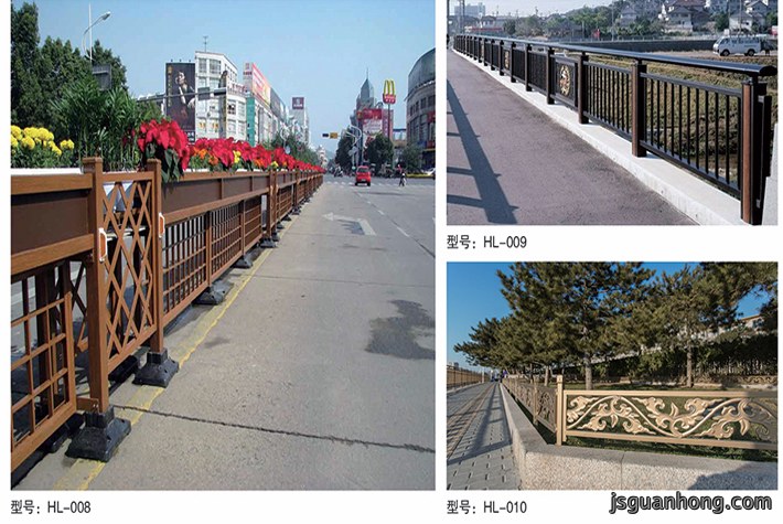 道路护栏