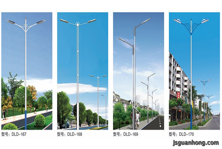 大功率LED路灯