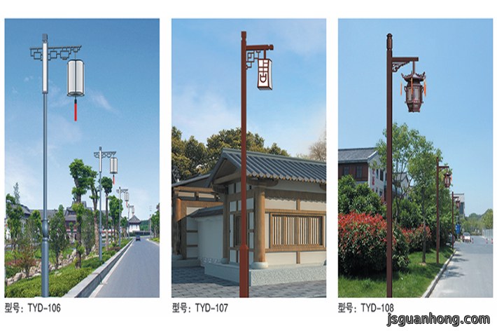 庭院灯
