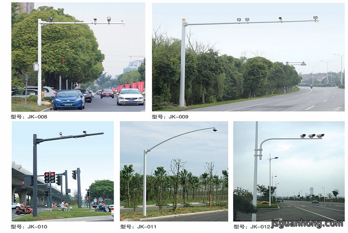 道路监控