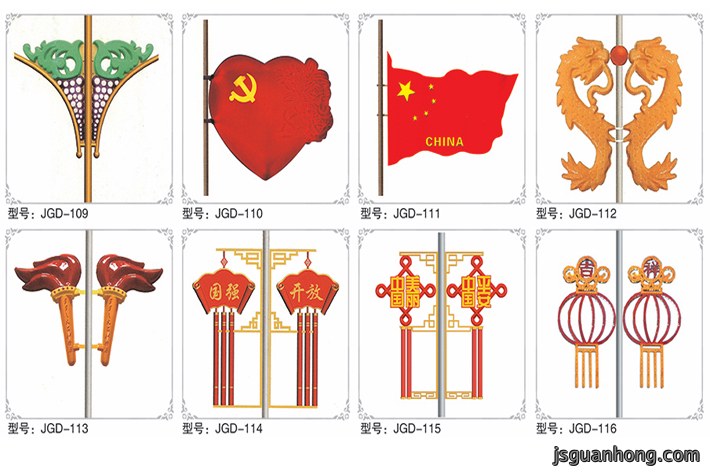 景观灯