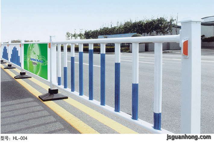 道路护栏