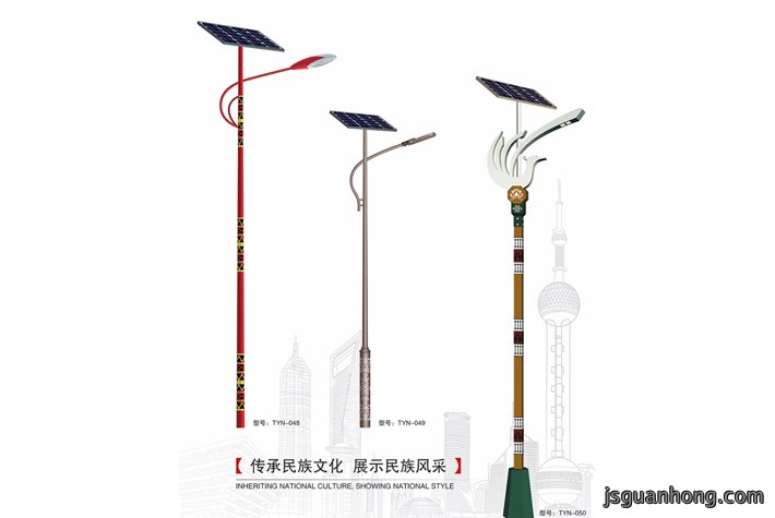 民族特色太阳能道路灯